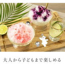 ゼピール かき氷器 DSI-W100P-BL 1台