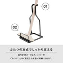 ゼピール クリーナースタンド 角度2段階調節 グレー DCS-M20N-GY