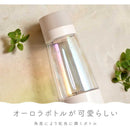 マカフル モバイル真空ブレンダー カカオベージュ MJB-400P-BE 1台