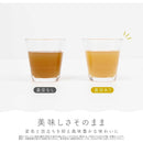 マカフル モバイル真空ブレンダー カカオベージュ MJB-400P-BE 1台