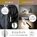 ゼピール マルチギミックZ Typeライト ZLH-10JA（K） 1台