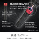 ゼピール マルチギミックZ Typeライト ZLH-10JA（K） 1台