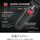 ゼピール マルチギミックZ Typeライト ZLH-10JA（K） 1台