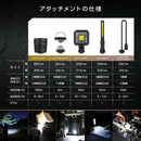 ゼピール マルチギミックZ Typeライト ZLH-10JA（K） 1台