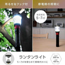 ゼピール マルチギミックZ Typeライト ZLH-10JA（K） 1台