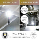 ゼピール マルチギミックZ Typeライト ZLH-10JA（K） 1台