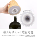 ゼピール ボトルライト ZLZ-10JA（C） ベージュ 1台