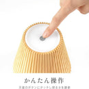 ゼピール ボトルライト ZLZ-10JA（C） ベージュ 1台