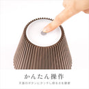 ゼピール ボトルライト ZLZ-10JA（T） ブラウン 1台