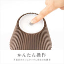 ゼピール ボトルライト ZLZ-10JA（T） ブラウン 1台