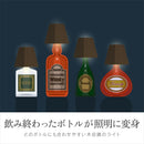 ゼピール ボトルライト ZLZ-10JA（T） ブラウン 1台