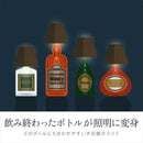 ゼピール ボトルライト ZLZ-10JA（T） ブラウン 1台