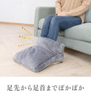 ゼピール 足温器（ブーツタイプ・瞬間消臭） ZHF-1TA（H） 1台