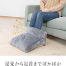 ゼピール 足温器（ブーツタイプ・瞬間消臭） ZHF-1TA（H） 1台