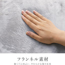 ゼピール 足温器（ブーツタイプ・瞬間消臭） ZHF-1TA（H） 1台