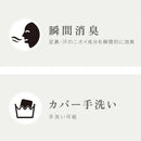 ゼピール 足温器（ブーツタイプ・瞬間消臭） ZHF-1TA（H） 1台