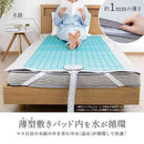 ディーズクオリティー 温冷水敷きパッド 1台