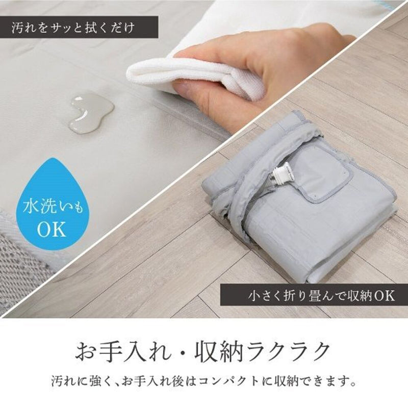 ディーズクオリティー 温冷水敷きパッド 1台