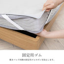 ディーズクオリティー 温冷水敷きパッド 1台