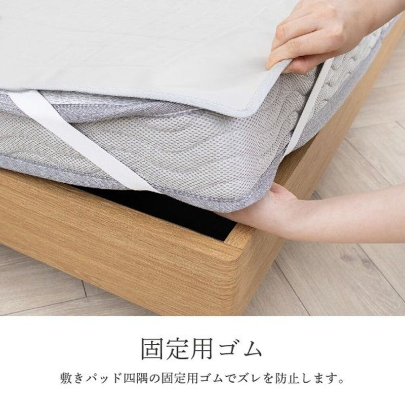 ディーズクオリティー 温冷水敷きパッド 1台