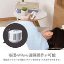 ディーズクオリティー 温冷水敷きパッド 1台