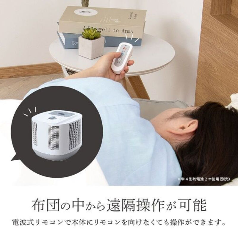 ディーズクオリティー 温冷水敷きパッド 1台