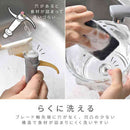 マカフル らく洗いフードプロセッサー 1台