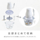 マカフル らく洗いフードプロセッサー 1台