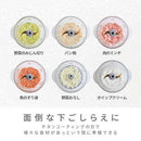 マカフル らく洗いフードプロセッサー 1台