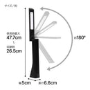 ゼピール 充電式 LED スタンドライト ZLT-10JE 1台