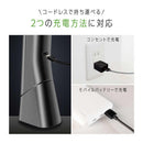 ゼピール 充電式 LED スタンドライト ZLT-10JE 1台