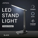 ゼピール LEDスタンドライト ZLT-10B-K 3段階調光 ブラック 1台