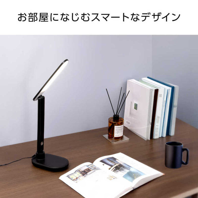 ゼピール LEDスタンドライト ZLT-10B-K 3段階調光 ブラック 1台