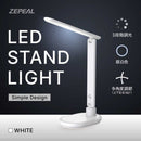 ゼピール LEDスタンドライト ZLT-10B-W 3段階調光 ホワイト 1台