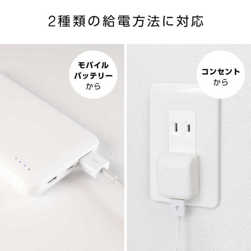 ゼピール LEDスタンドライト ZLT-10B-W 3段階調光 ホワイト 1台