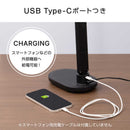 ゼピール LEDスタンドライト ZLT-10B-K 5段階調光 3段階調色 ブラック 1台