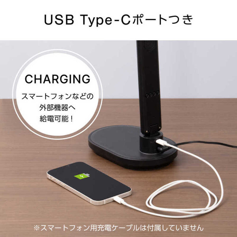 ゼピール LEDスタンドライト ZLT-10B-K 5段階調光 3段階調色 ブラック 1台