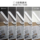 ゼピール LEDスタンドライト ZLT-10B-W 5段階調光 3段階調色 ホワイト 1台