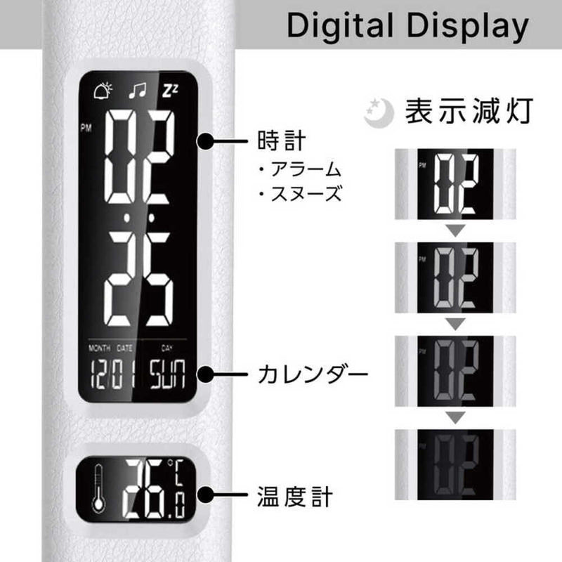 ゼピール LEDスタンドライト ZLT-10B-W 5段階調光 3段階調色 ホワイト 1台