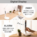 ゼピール LEDスタンドライト ZLT-10B-W 5段階調光 3段階調色 ホワイト 1台