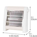 電気ストーブ800W ゼピール ホワイト ZDQ-08B 1台