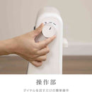 電気ストーブ800W ゼピール ホワイト ZDQ-08B 1台