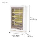 自動首振り電気ストーブ900W ゼピール ホワイト ZDQ-09B 1台