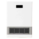 人感／温度センサー付セラミックヒーター ゼピール 切り忘れ防止機能 ホワイト ZCT-12TMB 1台