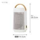 自動首振りコンパクトセラミックヒーター ゼピール 切り忘れ防止機能 ホワイト ZCS-06B 1台