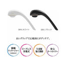【管理医療機器】スライヴ THRIVE ハンディマッサージャー コードレス  5段階振動切替 ホワイト MD-8303S(WH)