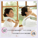 【管理医療機器】スライヴ THRIVE ハンディマッサージャー コードレス  5段階振動切替 ホワイト MD-8303S(WH)