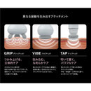 THRIVE スリースタイルガン BM-01（WH） 全身セルフケア ホワイト 1台