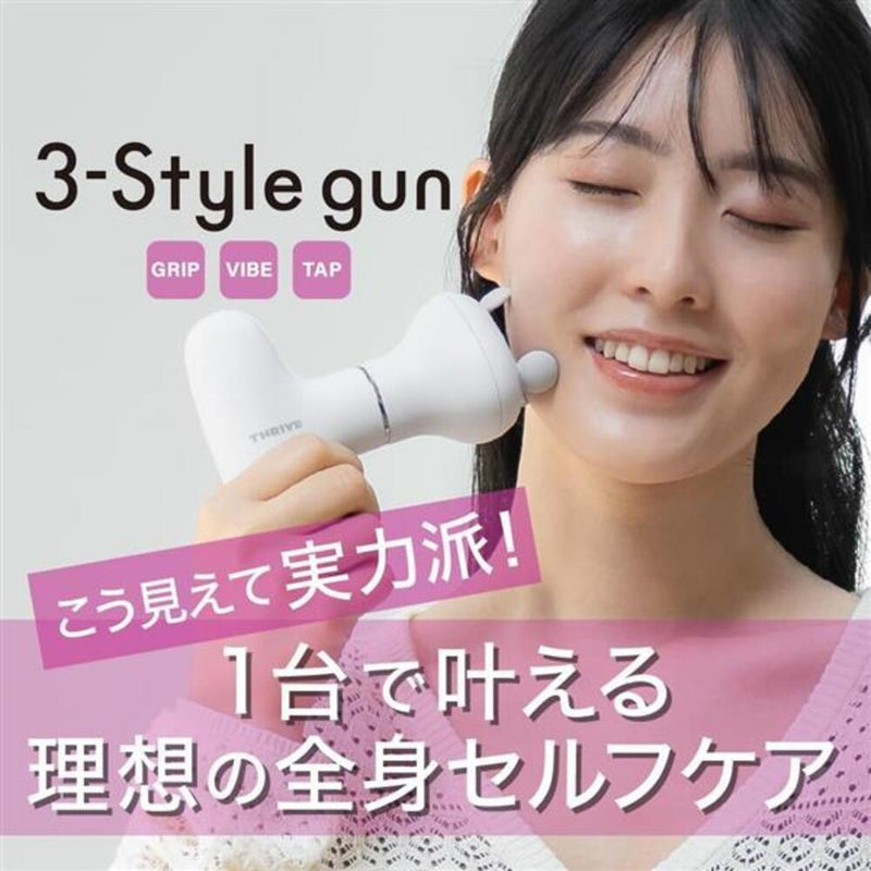 THRIVE スリースタイルガン BM-01（BK） 全身セルフケア ブラック 1台