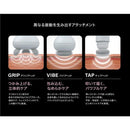 THRIVE スリースタイルガン BM-01（BK） 全身セルフケア ブラック 1台